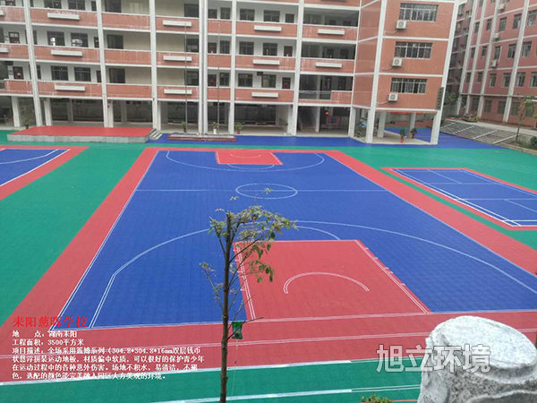 耒陽(yáng)慈輝學(xué)校