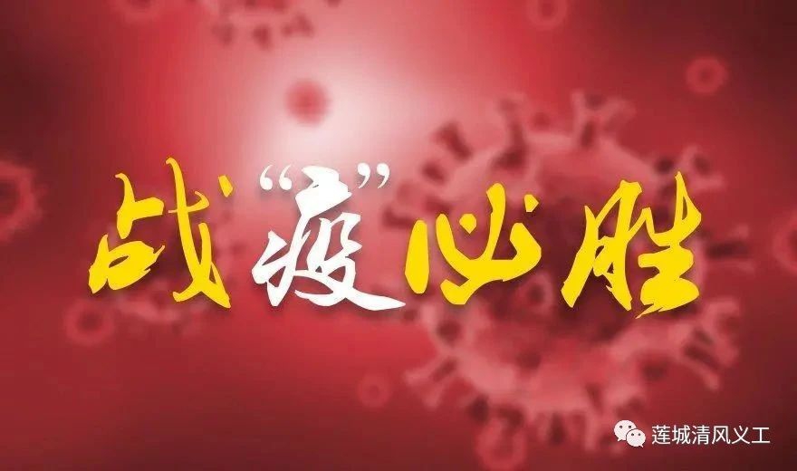 湖南旭立環(huán)境工程有限公司,湖南環(huán)境工程,旭立環(huán)境工程,環(huán)保地板,環(huán)保材料,塑膠地板