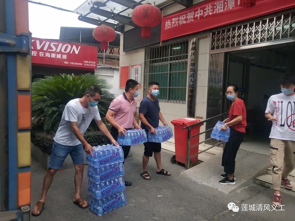 湖南旭立環(huán)境工程有限公司,湖南環(huán)境工程,旭立環(huán)境工程,環(huán)保地板,環(huán)保材料,塑膠地板
