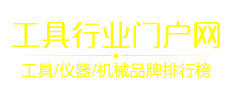 /x/C(j)еИI(y)TW(wng)