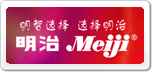 Meiji