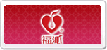 福沁