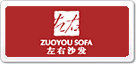 左右沙發(fā)