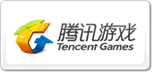 騰訊游戲