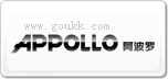 阿波羅Appollo
