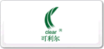 clear