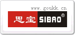 思寶SIBAO