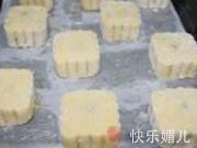 ɏصSD10