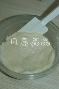 ƤD4