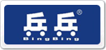 兵兵