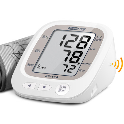 電子量血壓計(jì)測(cè)量儀器測(cè)壓儀測(cè)量