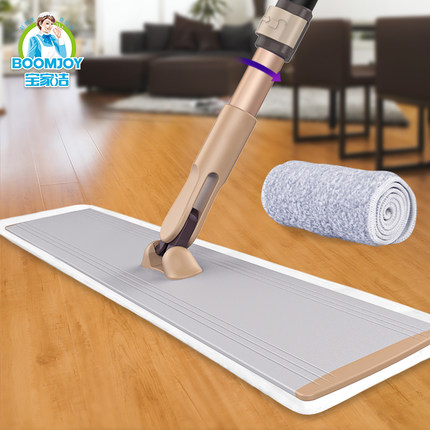 【拖把】寶家潔60cm免手洗平板拖把