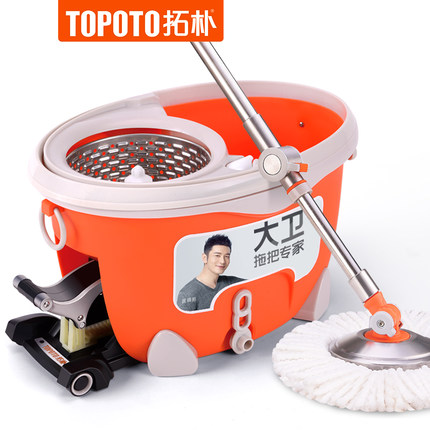 【拖把】大衛(wèi)拖把桶旋轉(zhuǎn)四驅(qū)動好神拖