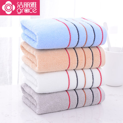 【毛巾】潔麗雅純棉毛巾 素色洗臉巾柔軟吸水