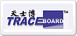 天士博traceboard