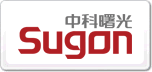 曙光sugon