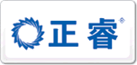 正睿