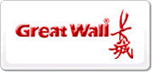 長(zhǎng)城Greatwall