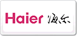 海爾Haier