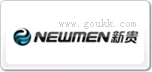 新貴newmen