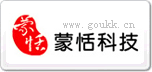 蒙恬penpower
