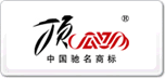 頂呱呱