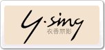 衣香麗影