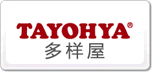 多樣屋TAYOHYA