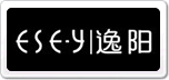 逸陽ESEY