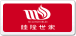睦隆世家