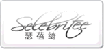 瑟蓓綺