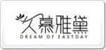 久慕雅黛