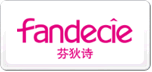 芬狄詩(shī)fandecie