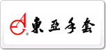 東亞