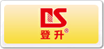 登升