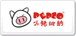 小豬班納PEPCO