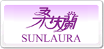 桑扶蘭