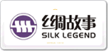 絲綢故事
