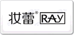 RAY妝蕾