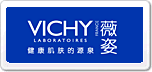 薇姿Vichy