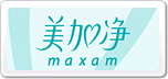 美加凈