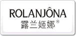 露蘭姬娜