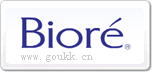 碧柔Biore