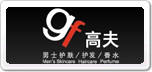 高夫GF