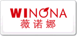 薇諾娜WINONA