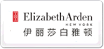 ElizabethArden雅頓