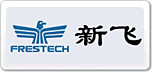 新飛Xinfei