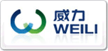 威力WEILI