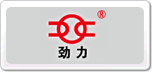 勁力