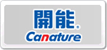 _(ki)Canature